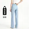 Pantalones Deportivos Rectos sin Costuras con Bolsillo para Mujer, Adecuados para Fitness, Correr, Entrenamiento, Primavera, Otoño y Verano, con un Diseño de Cintura Alta, Adelgazante y Delgado, Pantalones de Yoga
