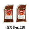 Salsa para Pollo Frito Coreano 1kg Salsa Miel Mostaza Salsa Ámbar Salsa de Ajo y Soja Mermelada Salsa Dulce y Picante para Restaurantes de Pollo Frito Uso Comercial
