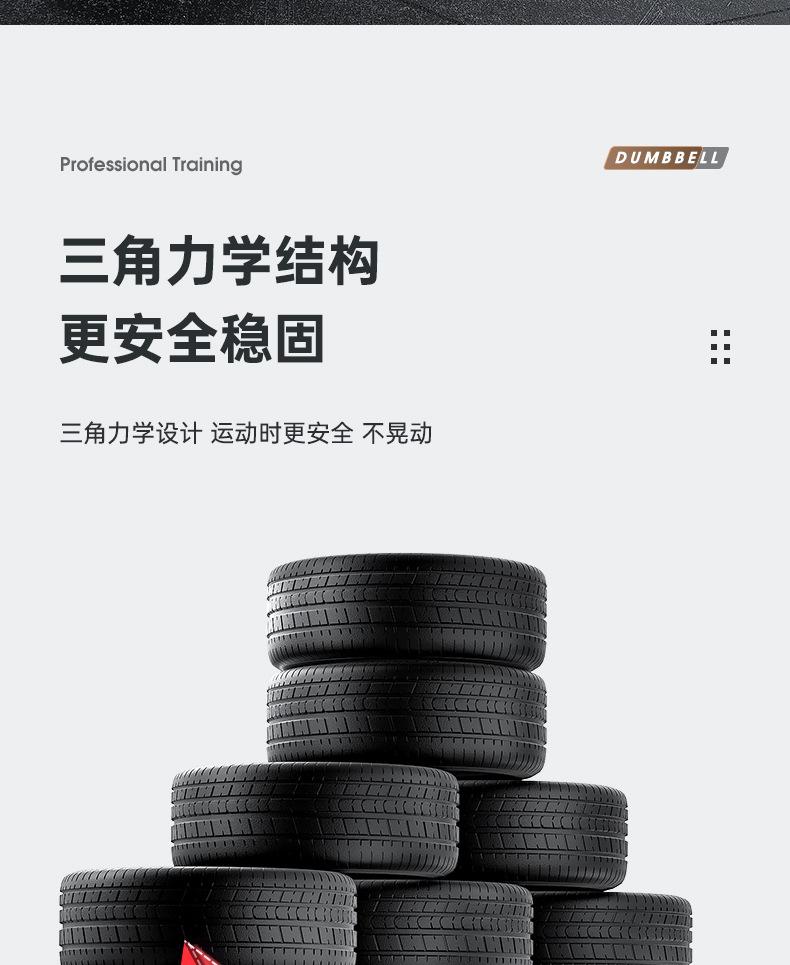 181详情页_08.jpg