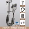 Grifo de pistola pulverizadora de descarga para inodoro, pistola de agua a alta presión para baño, llave de ángulo, juego de bidé de una entrada y dos salidas