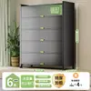 Armario de Almacenamiento con Protección Solar para Balcón, Armario de Acero para Almacenamiento Doméstico, Armario de Hierro Impermeable con Múltiples Niveles Resistente al Polvo, Integrado en la Pared