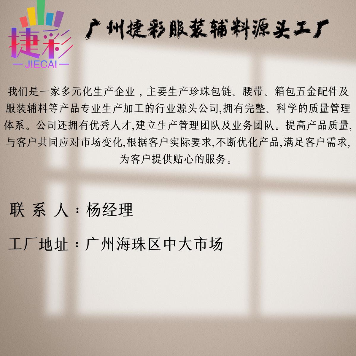 没联系方式