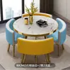 Mesa de reunión informal, mesa redonda pequeña para balcón de cafetería, mesa y sillas de comedor para recepción de oficina de ventas y tienda, mesa de reunión de ocio