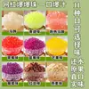 Paquete de 1 kg de Cuentas Pop de Pulgar Sabor Fresa Mango Arándano Maracuyá Perlas Pop Q-Bomb Ingredientes para Postre de Bebida