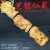 Sandalio Amarillo Tallado Personalizado Pequeños Accesorios Yi Ming Xian Yuan Creativo DIY Cultural Juego Cadena de Mano Cuentas de Oración Cadena para Teléfono Accesorios