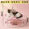 Hamaca para gato tapete fresco colgante transpirable casa para perro para tomar el sol nido fresco balcón suministros para mascotas cama colgante redonda piso