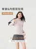 Moletom Lyocell com zíper parcial e gola alta para mulheres, blusa base espessa para outono e inverno, top interno quente escovado dos dois lados