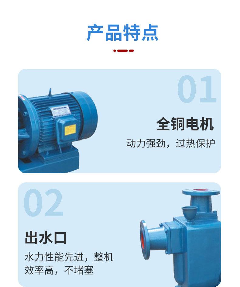 详情页_07.jpg
