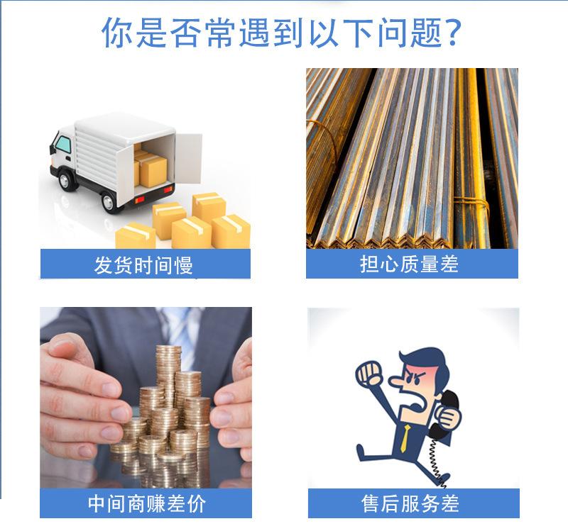 移动厕所详情页_02.jpg