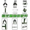 Accesorios de soporte de plástico Una horquilla de unión para varilla de escalada, soporte para conector, suministros de jardinería, tubo de acero recubierto de plástico, hebilla de torre
