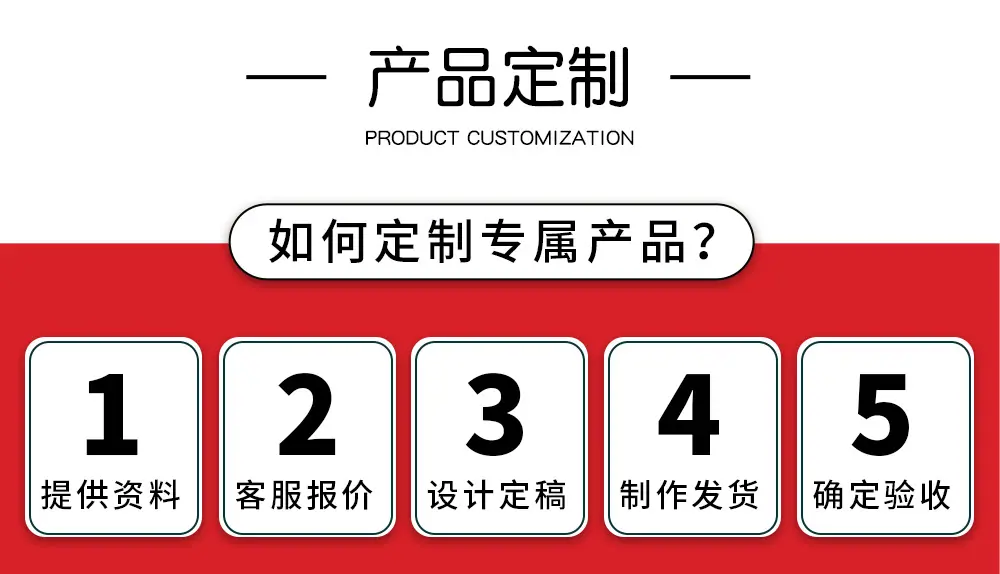 详情页_19.jpg