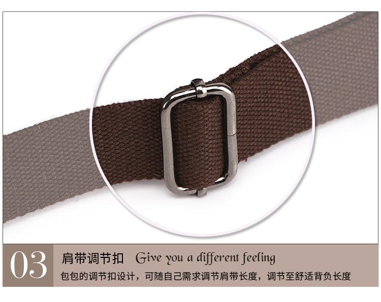 详情_18.jpg