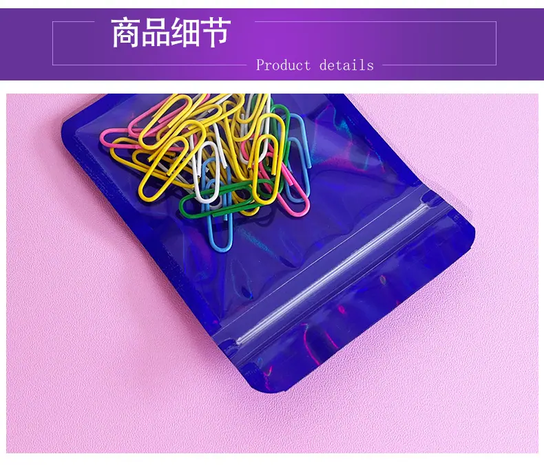 镭射内印无挂孔_10.jpg