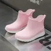 3311 Enlace de Pedido de Zapatos para Niños