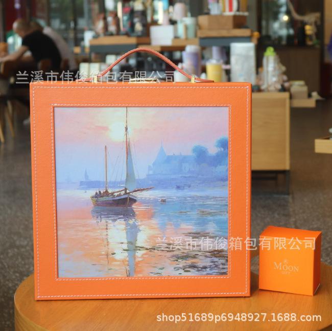 微信图片_20230726145710