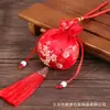 Paquete Refrescante de Menta Paquete Refrescante para Coche para el Trabajo y la Clase para Refrescar el Cerebro y Prevenir el Sueño Bolsita de Medicina Herbal China de Plantas Naturales