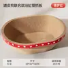 Rascador para gatos, nido supergrande, resistente al desgaste y a los arañazos, papel corrugado integrado, juguete para gatos, placa con garras, suministros para gatos
