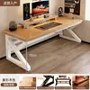 Mesa de Computador em Madeira Maciça Cuidadosamente Selecionada, Mesa para Jogos de Desktop, Mesa de Estudo para Casa, Mesa Simples para Escrita, Mesa de Escritório para Adultos, Mesa Dupla