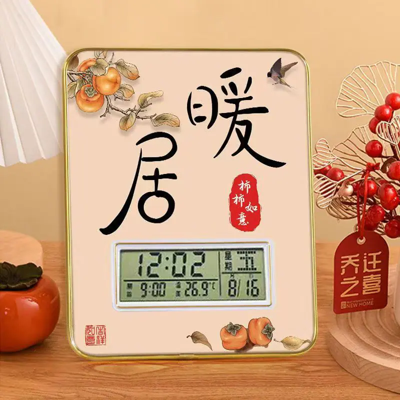 微信图片_20251118204124_481_291