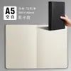 Cuaderno B5 de cuero blanco para estudiantes, papel kraft simple, cuaderno de líneas, bloc de notas, cuaderno de ejercicios, cuadrícula de líneas horizontales en blanco