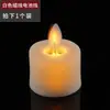 Nova Vela de LED Criativa para Aniversário Vela Elétrica Chama Oscilante Pequena Lâmpada Artificial de Manteiga Lâmpada de Buda