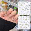 Famosos en Internet calcomanías para decoración de uñas tipo florete chapadas en oro, mariposas tridimensionales doradas y plateadas, decoraciones de flores de cinco pétalos con relieve y estampado en dorado