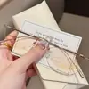 Armazón para Gafas de Miopía sin Marco, Estilo Blush de Titanio Puro con Forma de Mariposa, Elegante con Lentes Graduadas, Gafas Ópticas para Mujer, Luz Azul Anti-Reflejos