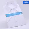 Camisas de Manga Corta para Oficina Mujeres de Cuello Azul, Camisas de Color Sólido de Verano para Hombres, Cárdigans para Mujer, Ropa Profesional, Se Pueden Estampar con Logo