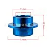 Directamente del Fabricante, Diversas Especificaciones de Ruedas para Patines, Fundas de Eje UFO de Colores, Verdes, Rojas, Azules, Doradas, Fundas Centrales para Rodamientos
