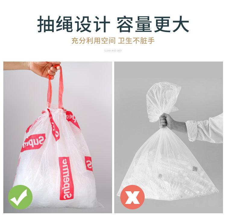 抽绳垃圾袋_10
