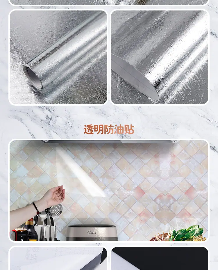 文件完成_18.jpg
