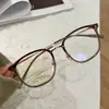 Marca Baolj Modelo Bl6018 Mismo Estilo Gafas de Titanio Chapadas en Oro 49 con Lentes Graduadas para Miopía, Gafas Ultraligeras 9 Gramos, Altura de Montura Amplia