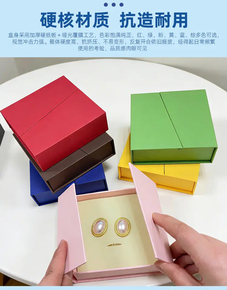 详情_05.jpg