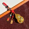 Antiguo Francés Arena Oro Suerte Hecho a Mano Llavero de Coche Colgante Bolsa de Calabaza Colgante Cadena de Teléfono Colgante Hueco Moda Nacional Vintage