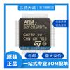 Microcontrolador ARM STM32F205RBT6 original, SMD LQFP-64, 120 MHz, 128 KB
