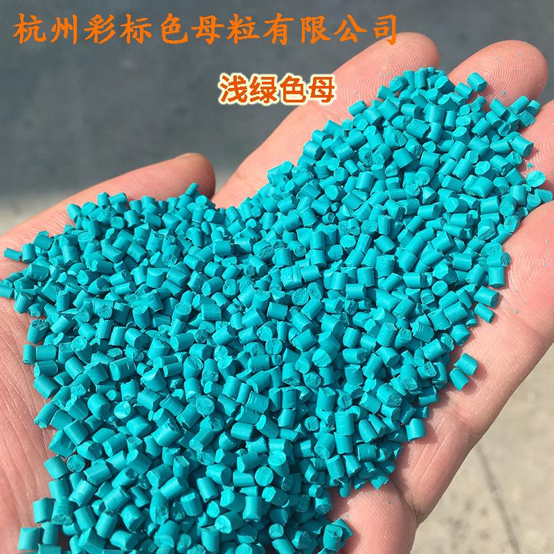主图2