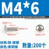 Tornillos de Cabeza Plana Cruzada Niquelados Tm con Cabeza Pan Grande y Cabeza Paraguas M2 M2.5 M3 M4 M5 M6 M8 Sujetadores, Calidad Grado a