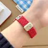 Correa de Reloj Tejida Magnética de Lunares de Color Nuevo Año Delgada Adecuada para Apple Watch Iwatch11 Generación 10/98Ultrase