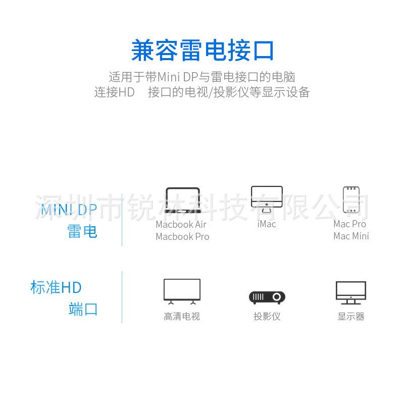 RL-MDPTH-L11.jpg