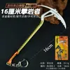 Fortress Z Jogo Noturno Periférico Personalizado Arma Pingente Chaveiro 16cm Escalador Arma Modelo Brinquedo Ornamentos