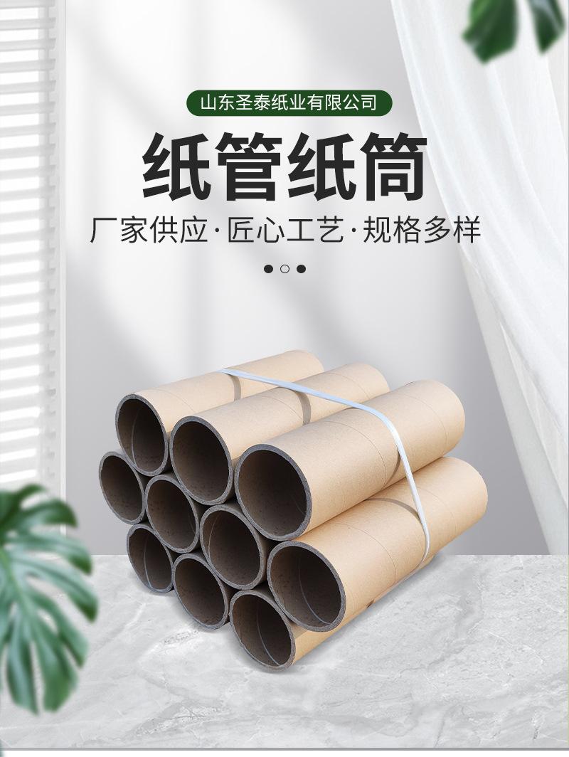 详情页1_01.jpg