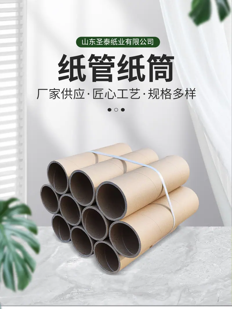 详情页1_01.jpg