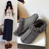 Otoño 2026 Nuevo Cobertura para la Cabeza de Pelo Rizado de Oso de Terciopelo Mate Zapatillas Casuales Versátiles Cómodas para Persona Perezosa Medias Zapatillas