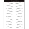 Pegatinas 3D para cejas transfronterizas al por mayor, imitación ecológica, tatuaje de cejas impermeable, pegatinas para cejas, pegatinas para cejas perezosas, en representación de cabello