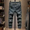 Jeans Retro de Alta Gama para Hombre, Nuevo Modelo Primavera/Otoño 2026, Pantalones Skinny Ajustados Elásticos Lavados Versátiles de Moda