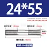 Tornillos de Doble Extremo de Acero Inoxidable 304, Pernos Extendidos de Longitud Igual, Biela, Varillas Roscadas, Barras Roscadas M12-M24