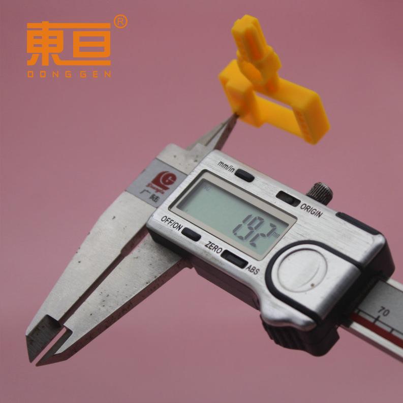 JGDZ383212黄10.png