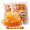 Açúcar de Rocha Amarelo, Açúcar de Rocha Tradicional Policristalino de Yunnan, Grânulos Pequenos para Fermentar Vinho, Açúcar de Cana Artesanal de Grau Especial, Embalagem a Granel 2,5kg