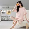 Pijama de Algodón Puro Tendencia Verano para Mujer Nuevo Estilo Manga Corta Shorts Cuello Redondo Color Sólido Transmisión en Vivo Todo Algodón Ropa de Casa Conjunto de Dos Piezas