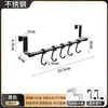 Estante Portatoallas de Acero Inoxidable sin Taladro Transfronterizo Estante de Almacenamiento Trasero para Puerta de Gabinete Almacenamiento de Toallas para Cocina Baño